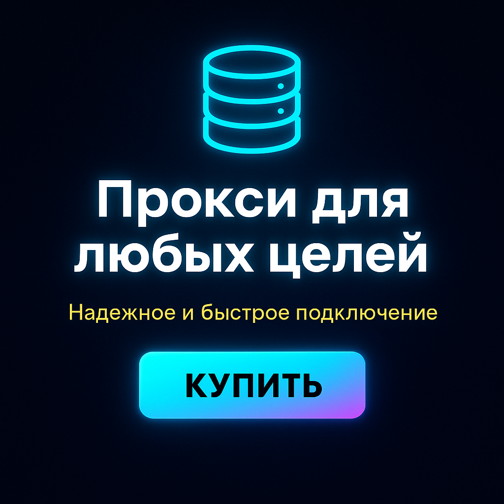 ������ ��� ������ ������ �� ��������